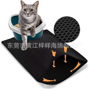 EVA <b>Cat</b> Litter Mat Rectangle Waterproof Non Slip For <b>Cat</b> Litter <b>Box</b> 30x30CM To 70x120CM - Product Image 2