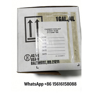 น้ำยาหล่อเย็นเครื่องปั่นเหวี่ยงยอร์ค 013-02987-000 ผสมสำเร็จ ห้ามเจือจาง ใช้ในอุตสาหกรรมเคมี - Product Image 2
