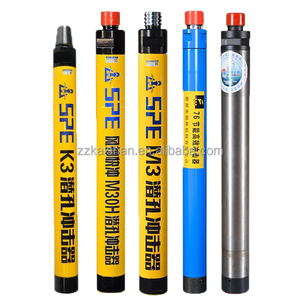 לחץ נמוך באיכות גבוהה פטיש cir 90 <span class=keywords><strong>dth</strong></span> פטיש עם פטיש מקדח - Product Image 1