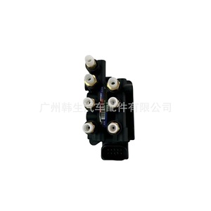 Válvula de Distribución Tesla 1027919-00-B para Model S X, Pieza de Repuesto para Amortiguador Automático - Product Image 1