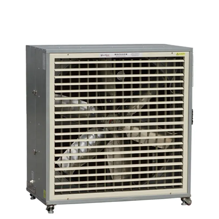 Yuyun Sanhe水冷エアコン水冷パッドエアクーラー可動式高効率動物飼育機器