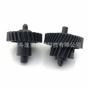 ชุดเกียร์ขับมอเตอร์เครื่องพิมพ์บราเดอร์สำหรับ HL5280 HL5340 HL5350 HL5370 - Product Image 1
