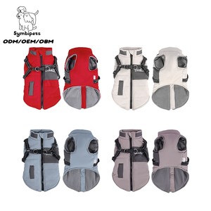 OEM ODM 宠物用品畅销产品 Ropa Para El Frio 冬季宠物护理服 小动物用品 狗狗服装品牌 时尚 - Product Image 1