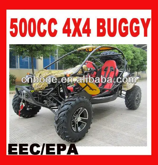 4-колесный Багги EEC 500CC (MC-450)