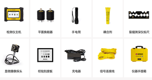 HC-F600 testador ultrassônico de concreto, profundidade e largura do concreto, são usadas medições de profundidade e largura, <span class=keywords><strong>detector</strong></span> integrado - Product Image 4