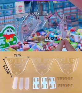 Arcade Quà Tặng Claw máy Phụ kiện rõ ràng trong suốt Claw tay áo Acrylic miếng cho Bắt Bóng Kẹo Quà Tặng - Product Image 2