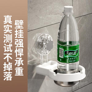 Cenicero de pared con ventosa, de acero inoxidable, redondo, clásico, blanco, para baño, aseo - Product Image 4