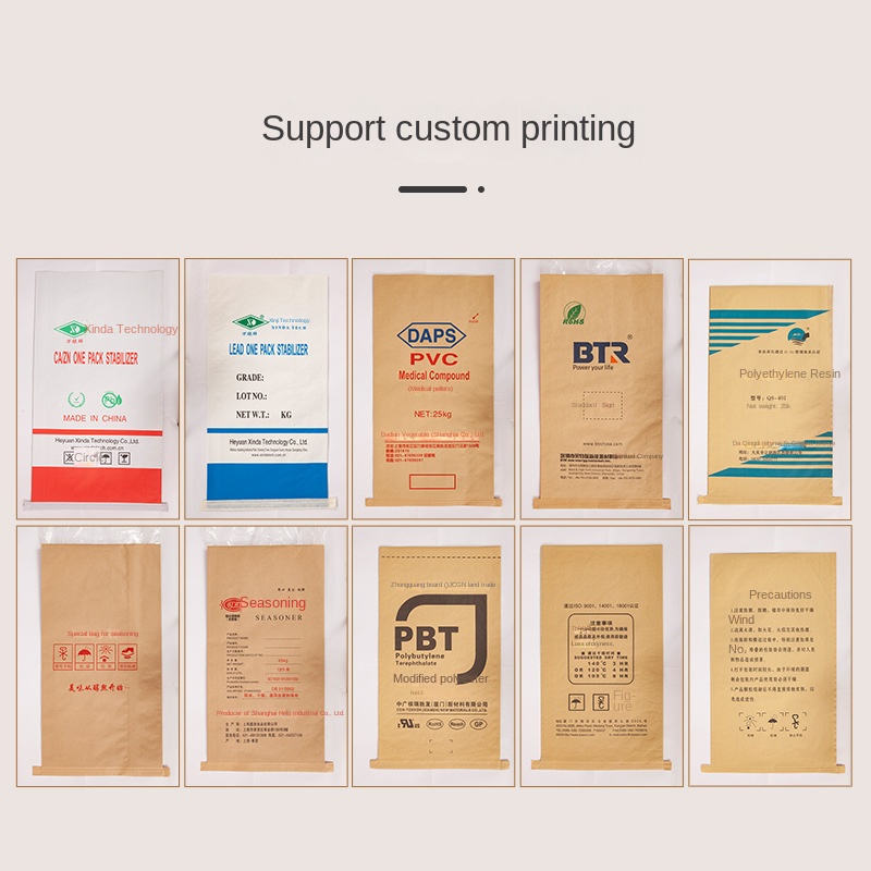 drawstring polypropylene pp woven