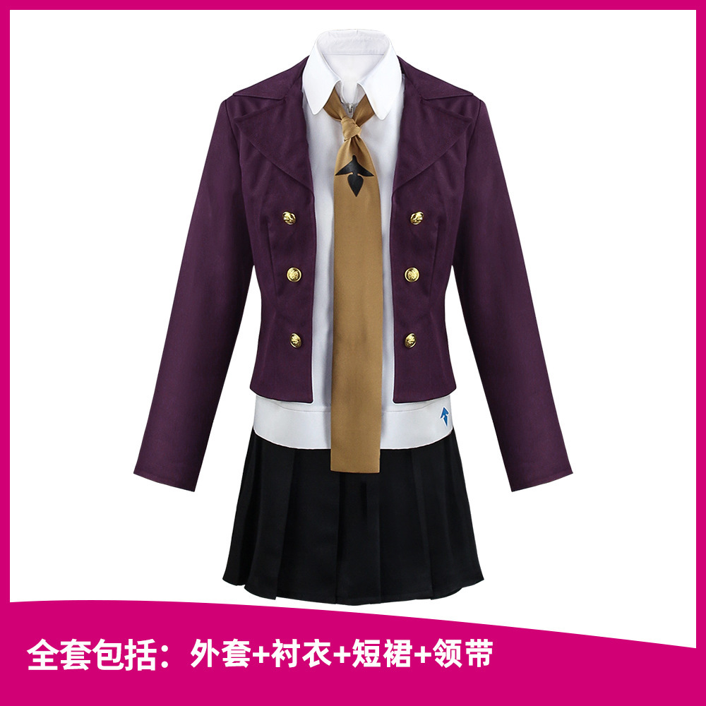Kyoko Kirigiri