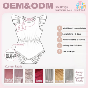 Body per neonata con stampa animalier e frutta, maniche a volant, scollo rotondo, bordo con pompon, vita elastica e chiusura a bottoni sul cavallo - Product Image 2