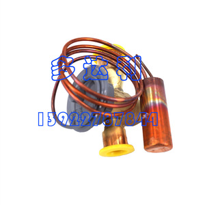 Vanne d'expansion thermostatique Carrier 00PPY120006500 en laiton, pièce pour système CVC - Product Image 2