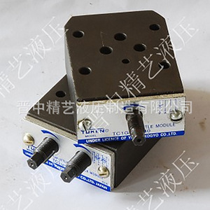 Válvula de Control de Flujo TC1G-01-40 del Instituto de Investigación de Petróleo Yuci, 315 Bares, 60 L/min, Sistemas Hidráulicos - Product Image 2