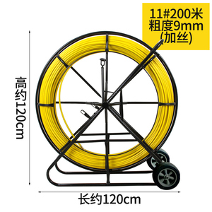 Dispositif de Filetage en Fibre de Verre Multi-occasions pour Applications de Câbles Électriques, Vente Directe Usine, Sécurité Industrielle - Product Image 2