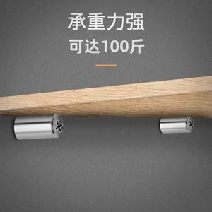 Self Tapping Screw <b>Shelf</b> Support With Plastic Cap For Cabinet Wardrobe Fixing Hardware Accessory 100 Pieces - Product Image 3