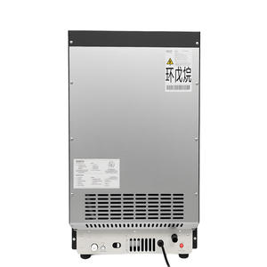 IJsblokjesmachine, commercieel, automatisch, voor aanrecht, voor bedrijven, thuis, en voedingswinkels - Product Image 4