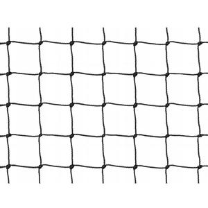 <span class=keywords><strong>Filet</strong></span> <span class=keywords><strong>de</strong></span> protection robuste et durable pour volières et enclos d'animaux <span class=keywords><strong>de</strong></span> <span class=keywords><strong>petite</strong></span> taille - Product Image 2