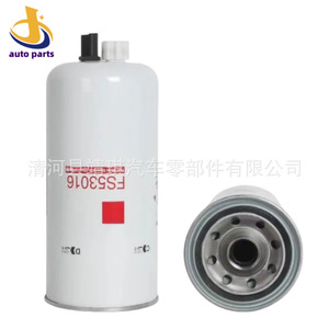 Filtro Separador de Agua y Combustible FS53016 para Motor Diésel, Separación de Aceite y Agua, Repuestos para Autos Benz - Product Image 2
