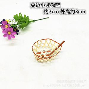 Mini plato de postre de bambú tejido con asa para servir sushi y sashimi - Product Image 4