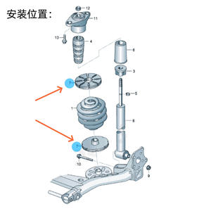Almohadilla de Resorte para Amortiguador Trasero 8E0512149C para Volkswagen Passat, Audi A6, Skoda Superb, Soporte de Goma - Product Image 2