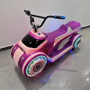 24V 250W Attrayant Intérieur Racing Bumper Cars Motos électriques populaires pour les enfants pour une utilisation en extérieur Mall Shopping Sale - Product Image 2