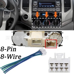 Arnés de Cableado Toyota 55900-04020 300 mm Aislado con PVC Cobre Puro ABS 12 V Instalación Estática - Product Image 3