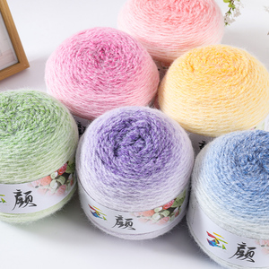 5 pelotes <span class=keywords><strong>de</strong></span> fil Wugeyarn Cloud Color Gradient <span class=keywords><strong>de</strong></span> 200g, fil à tricoter à la main, crochet et autres ventes directes d'usine en gros - Product Image 5