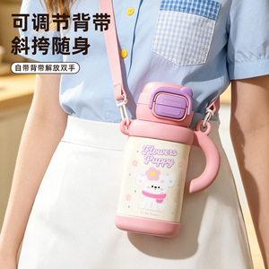 Childrens Dual Drink Straw Water Bottle 316 Stainless Steel Large Capacity Portable Cartoon Design For School Use - Product Image 4