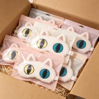 Masque de sommeil personnalisé en peluche pour marques, masques oculaires mignons en gros avec jouet en peluche