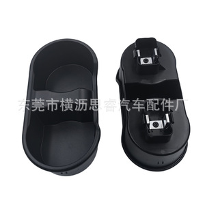 ขาตั้งถ้วยรถสำหรับ Toyota Land Cruiser Lc100 1998 2007รถกองกลางวัสดุ ABS - Product Image 3