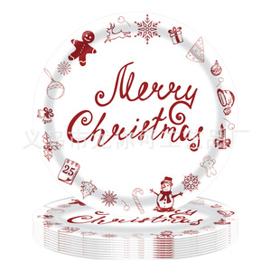 Assiettes en papier de Noël rondes, impression numérique, 2 couleurs, ensemble de vaisselle pour fête de Noël - Product Image 1