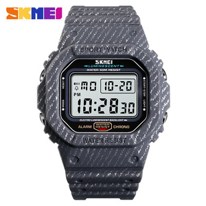 Skmei Sport Watch Digital Men's Camouflage Water Resistant 50m Alarm Chrono - Product Image 5