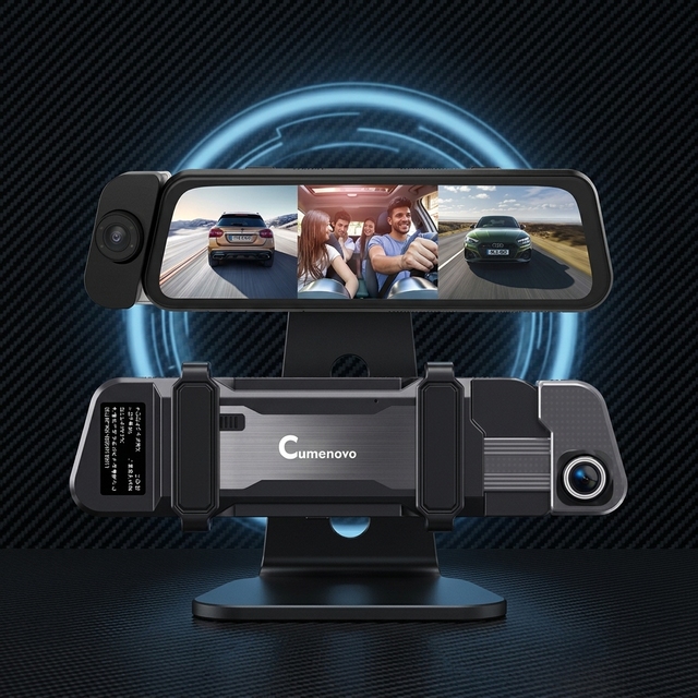 P20-3L-BG 9.66 Inch IPS Touch Screen Triple Camera Dash Cam Mirror 4K Front 1080P Rear WiFi ADAS Reverse Camera
