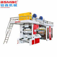 Machine d'impression flexographique satellite à grand rouleau à centre CI 8 couleurs pour sac en plastique sac à couches pour bébé