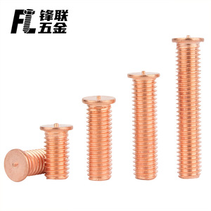 Tornillos Soldados Recubiertos de Cobre Fenglian M3 M4 M5 M6 M8 M10 DIN912 Grado A de Acero al Carbono para Equipos de Transporte Ferroviario - Product Image 2