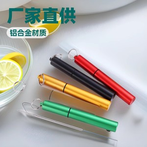 Telescopic Stainless Steel Straw Set 17x125mm Flat Bottom Reusable With Cleaning <b>Brush</b> Colorful Food Grade Washable - Product Image 2