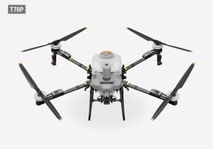 โดรนพ่นยาทางการเกษตร DJ T70P, เครื่องพ่นยาทางการเกษตร, พืชผล, โดรนเกษตร T70P, เหมาะสำหรับอุปกรณ์เสริมการใช้งานในฟาร์ม - Product Image 4
