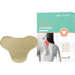 Parche de Artemisia Haishi Hainuo para la Columna Cervical, Parche para Hombros y Cuello, Parche de Moxibustión, Parche para Espondilosis Cervical - Product Image 3