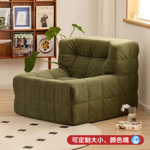 Bean Bag <b>Sofa</b> <b>Sponge</b> Fill Ginger Yellow Soft Comfortable Living Room Lounge Chair Single Seat With Backrest - Product Image 3