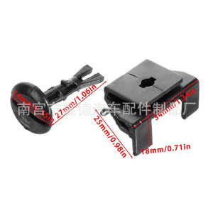 Toyota Honda <b>Car</b> Fender Bumper Inner Lining Mudguard <b>Clips</b> 53879-58010 Replacement Repair Auto Fastener - Product Image 2
