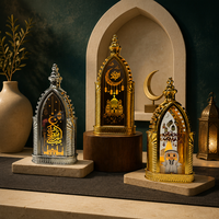Lanterne LED islamique du Ramadan avec calligraphie arabe, mosquée et caractères musulmans pour la décoration de table à domicile pour l'Aïd