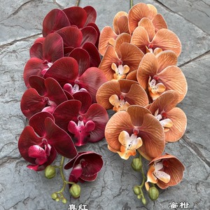 Orchidée papillon artificielle en latex blanc rose jaune, toucher réel, 9 têtes, fleurs artificielles 3D, toucher réel - Product Image 4