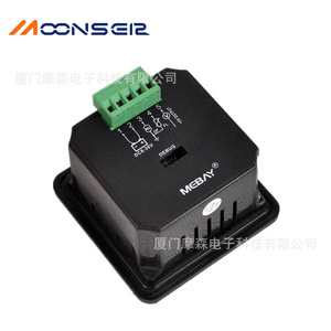 Medidor Digital de Motor Mebay Gm41h, Controlador de Pantalla de Voltaje, Presión de Aceite y Combustible para Uso Automotriz - Product Image 4