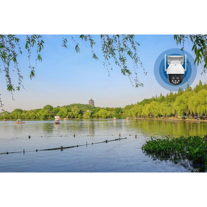 Giải pháp giám sát khu vực cảnh quan thông minh IOT giải pháp và phần mềm - Product Image 5