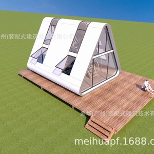 Tente pyramidale Meihua personnalisée à double couche, une chambre, un salon, grand espace, quatre saisons, pour l'extérieur - Product Image 3