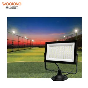 IP65户外灯贴片发光二极管墙壁防水足球场运动场灯户外花园泛光灯照明