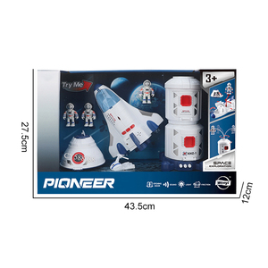 Bán Buôn Không Gian Đồ Chơi Tên Lửa Phi Hành Gia Hình Đồ Chơi Không Gian Đưa Đón Đồ Chơi Tàu Vũ Trụ Thiết Lập Với Ánh Sáng Và Âm Thanh - Product Image 4