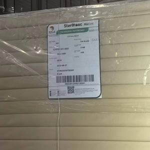 CHINA SUPPLIER NINGBO FOLD C1S IVORY BOARD FOLDING BOX BOARD FBB BOARD <b>PAPER</b> GC1 HI BULK GC2 190gsm-400gsm Use for Package - Product Image 3