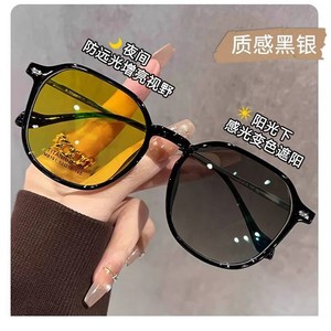 Lunettes de soleil de vision nocturne pour femmes, photochromiques, anti-éblouissement, grande monture, verres PC, monture intégrale en plastique et métal - Product Image 2