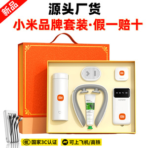 Xiaomi <b>Thermos</b> <b>Cup</b> Stainless Steel With Lid Portable Minimalist Design Business Gift Set Custom Logo Printing - Product Image 4