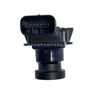 กล้องมองหลังฟอร์ด CK4Z-19G490-A ความละเอียด 480x600 ระบบช่วยจอดกลางคืน สำหรับรถยนต์ฟอร์ด - Product Image 2
